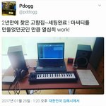 [방탄소년단] 워 이번 수록곡도 기대