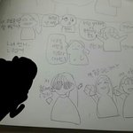 [EXO] 이거레알이다 뉴비와 엑톡풍경