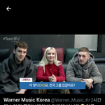 [EXO] 이거 봄? 영귝 가순데 <b>유명</b>한 애들인데