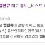 이 폰트 뭔지아는<b>샤람</b>