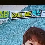 [EXO] 아 근데 가만보면