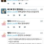[EXO] <b>난간</b>다 뒤를부탁