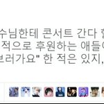 [VIXX] 이거 본사람??ㅋㅋㅋㅋㅋㅋㅋㅋ