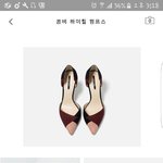 [댓글부탁해] 이힐 몇<b>센치</b>같냐