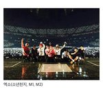 [EXO] 엑소 <b>팀명</b>ㅋㅋㅋㅋㅋㅋㅋㅋㅋㅋㅋㅋ