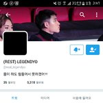 [EXO] 경수 집마 뒷<b>통수</b> 이 사람 맞지?