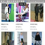 [댓글부탁해] 이거 정유라<b>인줄</b>ㅋㅋㅋㅋㅋㅋㅋㅋㅋ