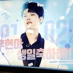 [인피니트] 망원역인데 <b>ㅠ</b>
