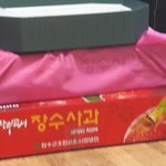 [이삐] 사과7<b>박스</b>됐다