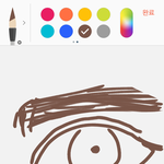 [조언부탁해] <b>눈썹</b>이랑눈사이가 <b>이런</b>데