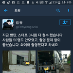 [방탄소년단] <b>촬영</b> 무사히 끝났다는데???