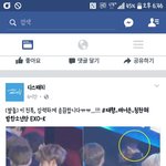 [방탄소년단] 저번에 태형이 머리보호