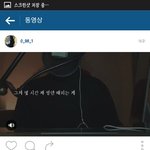 [댓글부탁해] 이거 글씨체 이름 아는 사람 ㅠㅜㅜ