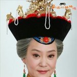 태후의 여자