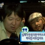 155/62 어때보이시나요
