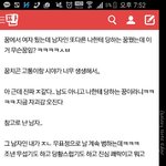 얘들아 이거밬ㅋㅋㅋㅋㅋㅋㅋ