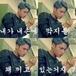 [세븐틴] ㅅㄷ 요즘 <b>캐럿</b>이면서도