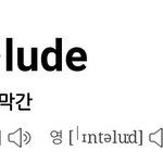 [방탄소년단] ?나만모르는건가??<b>윙즈</b>에