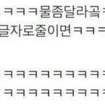 오늘 학원에서 조교쌤한테 배우다가