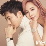 <b>유진</b> 기태영 화보 찍은거 봄?