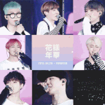 [방탄소년단] 방탄 영상중에