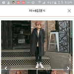 [댓글부탁해] 코트살건데골라줘ㅜㅜ