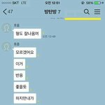 [방탄소년단] 맞다 우리는 <b>일본</b>뮤비 못보잖아....