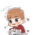 [시우민] 시우민 무릎에서 코~자는 탄이 팬<b>아트</b>>.<