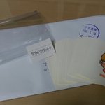 [세븐틴] ㅅㄷ? 승관이 생일 도무송 잘 받았어!