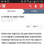생리_같다