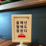 [댓글부탁해] 중3인데 <b>모의</b>고사에 대해 알려줘