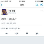 [EXO] 너네이거<b>뭔</b>줄아냨ㄱㅋㄱㅋㅅㅋㅅㅍ