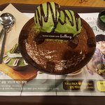 [다이어또] <b>저의</b>... 다이어트식^-^
