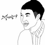 [EXO] 나 <b>시</b> 발 언제 애들 만날지 몰라서
