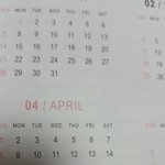 [세븐틴] 시그 <b>오타</b>ㅋㅋㅋ