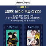 [EXO] @####<b>자정</b> 지나서 이거 꼭보셈#@@@@#@
