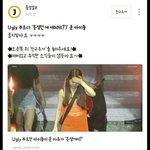 [댓글부탁해] 중앙일보 미친거 아님?ㅋㅋㅋㅋ