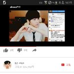 너네 <b>세야</b> 이거 봄?ㅋㅋㅋㅋㅋ