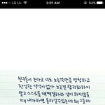 [댓글부탁해] 새학긴데 뭐든 <b>각자</b> 바라는거 적고가!