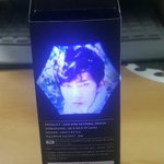 [세훈] 후니 미니키링 <b>실사</b>