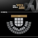 [인피니트] ㅅㄷ?) 나 무집2 <b>선예매</b> 했을 때