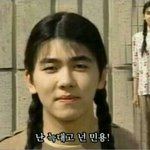 야 <b>씨</b>1발 망햇다 <b>이</b>번 가는 고닥교 치마