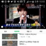 [EXO] <b>이열</b>이 못살아남지않음?ㅠ