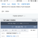 [EXO] <b>제주</b>안해ㅇㅇ