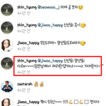 [EXO] 네<b>모친</b>여잔 누구야?