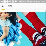 [레드벨벳] 얘들아 나 지금 넘 <b>행복</b>해