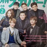 [방탄소년단] 이 사진 겁나 웃기다고ㅋㄹㅋㅋㅋ