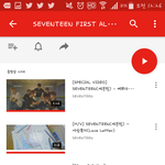 [세븐틴] 뭐야 우리 이거 비공개영상 <b>모야</b>