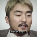 [EXO] <b>저</b> <b>씨</b>4발 케백수
