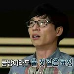 [드루와] 강간범이랑 피해자랑 강제결혼